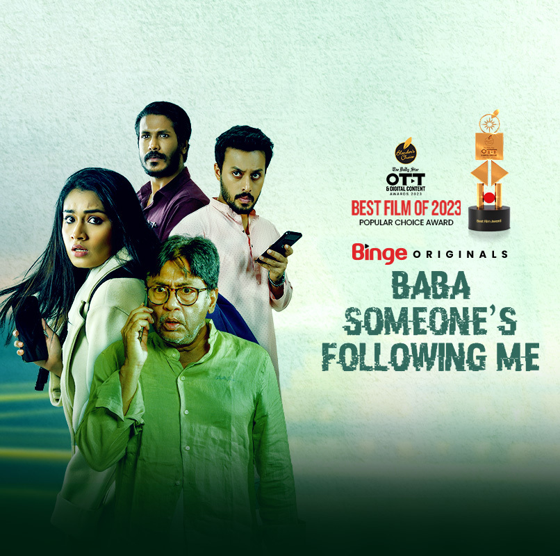 Baba Someones Following Me 2025 Bangla Movie 720p WEB-DL 1Click Download