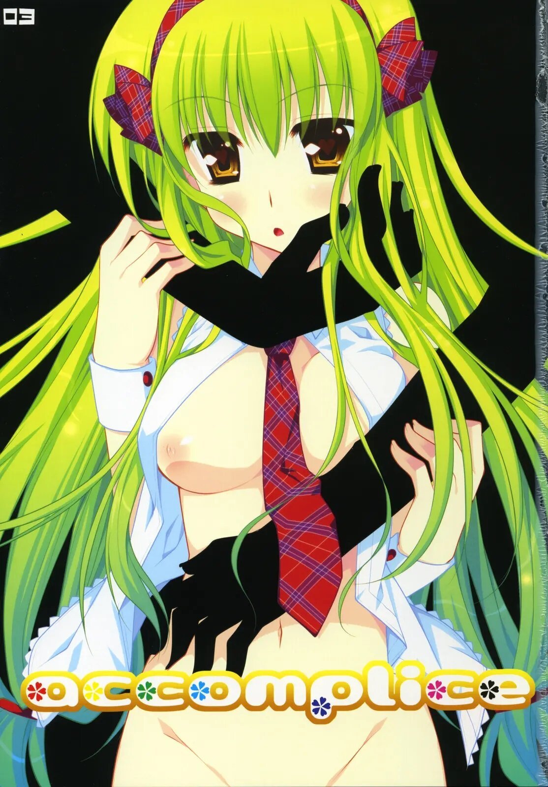 Code Geass Lelouch Of The Rebellion - Accomplice - 2