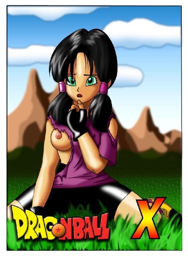 Dragon Ball X - 0