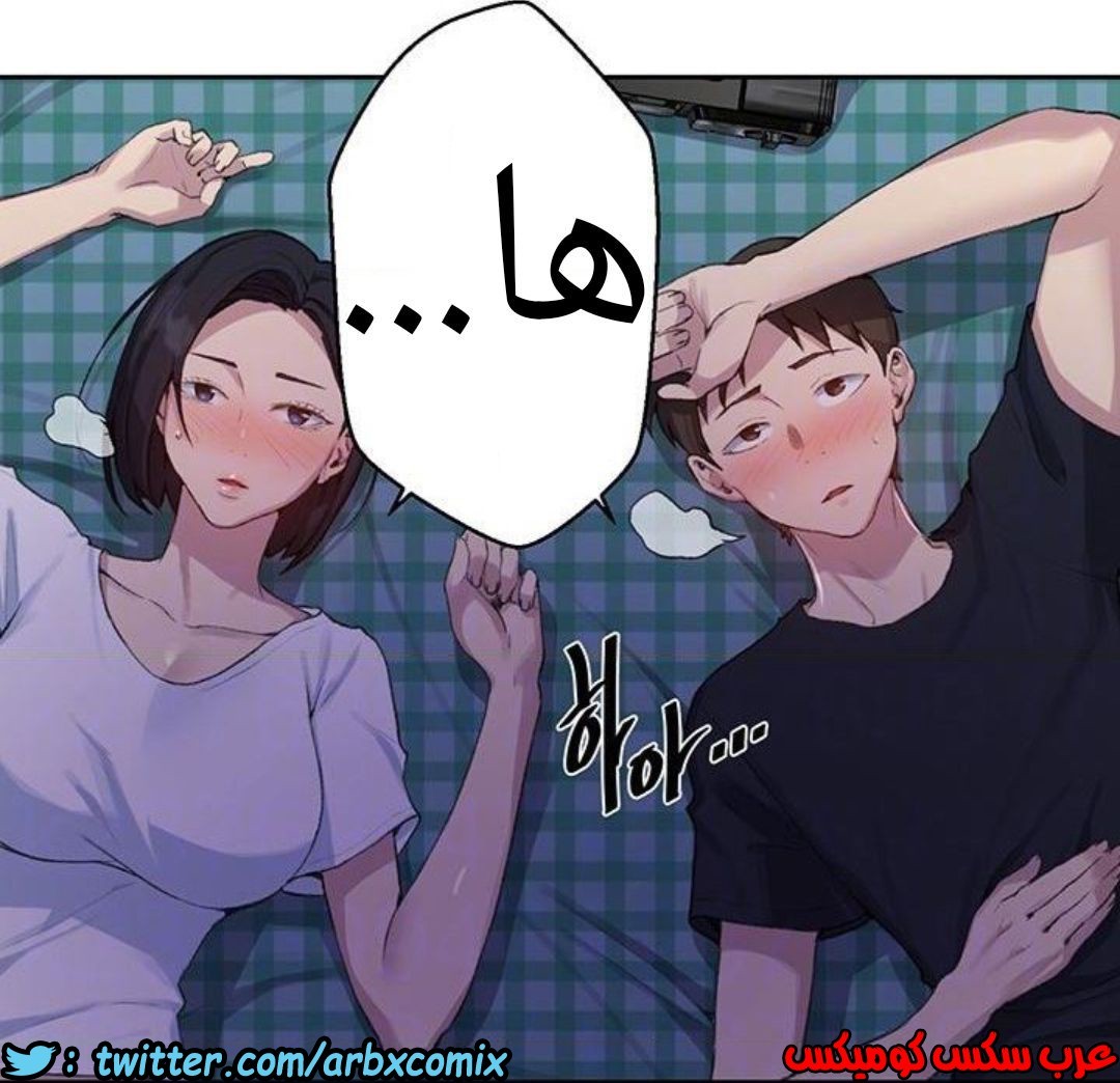 1211 صف سري 77