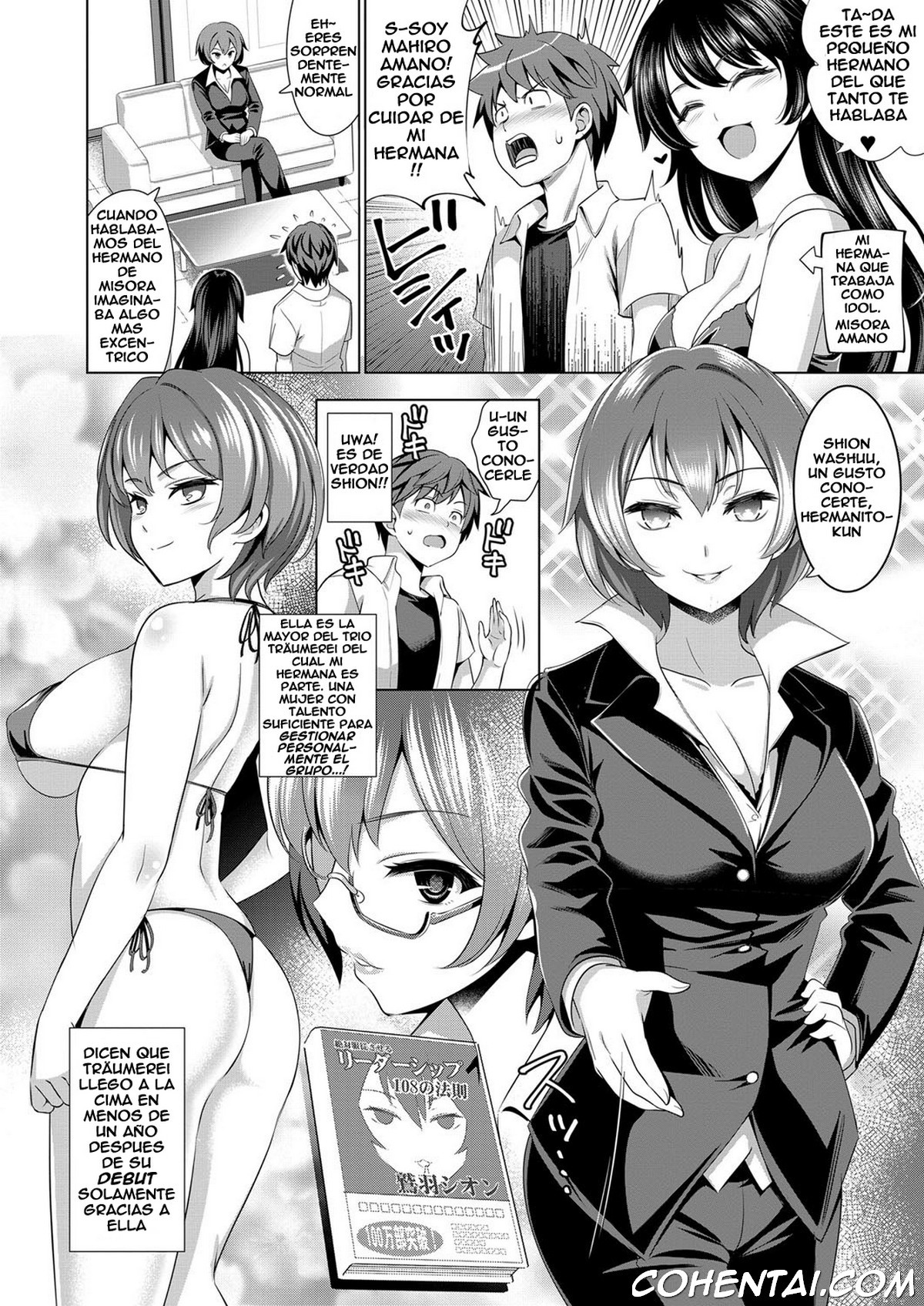 Traumerei 1st – 4th STAGE + Interlude (COMIC ExE) xxx comics manga porno doujin hentai español sexo 