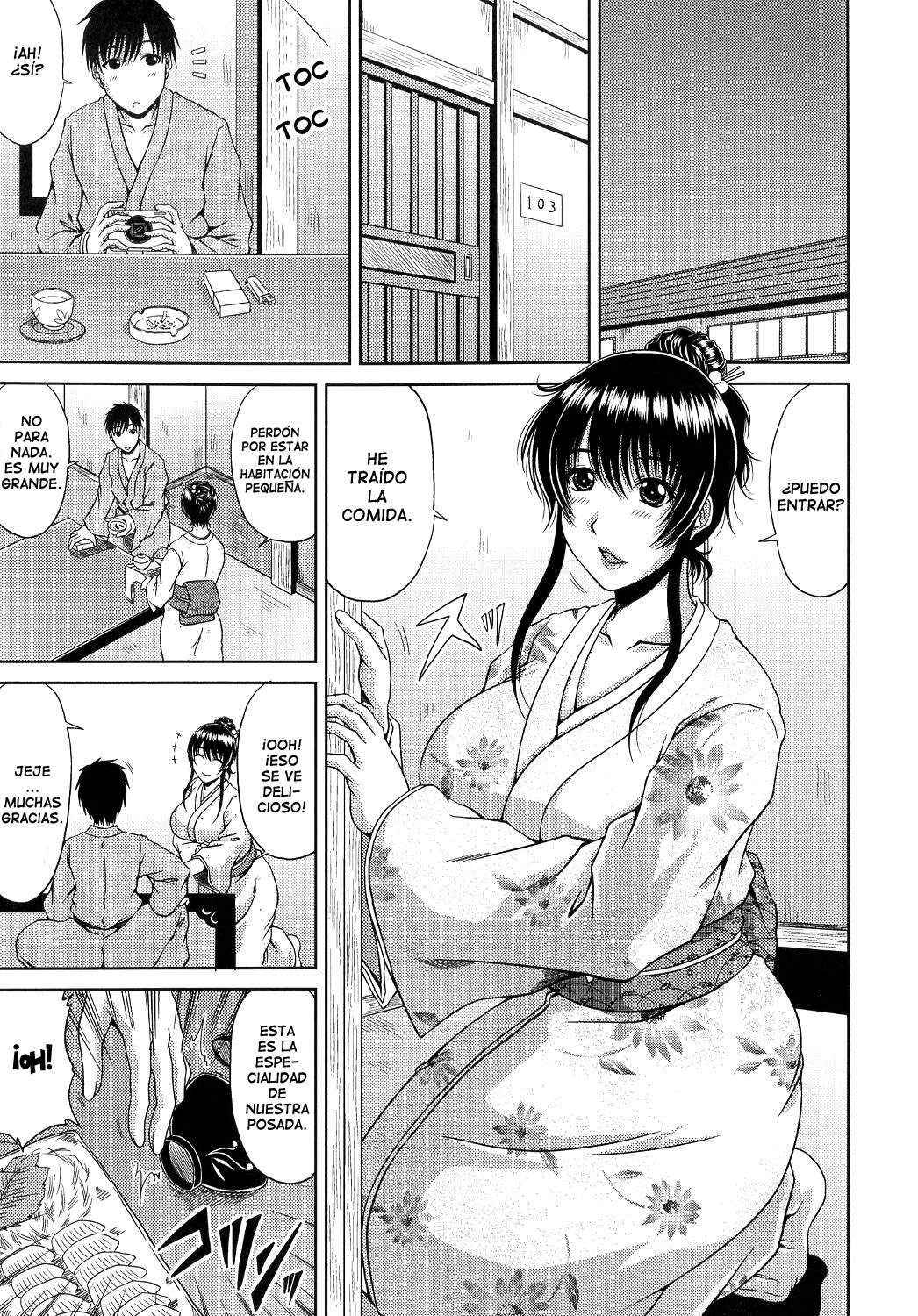 Ane Haha Kankei♥ Chapter-9 - 2