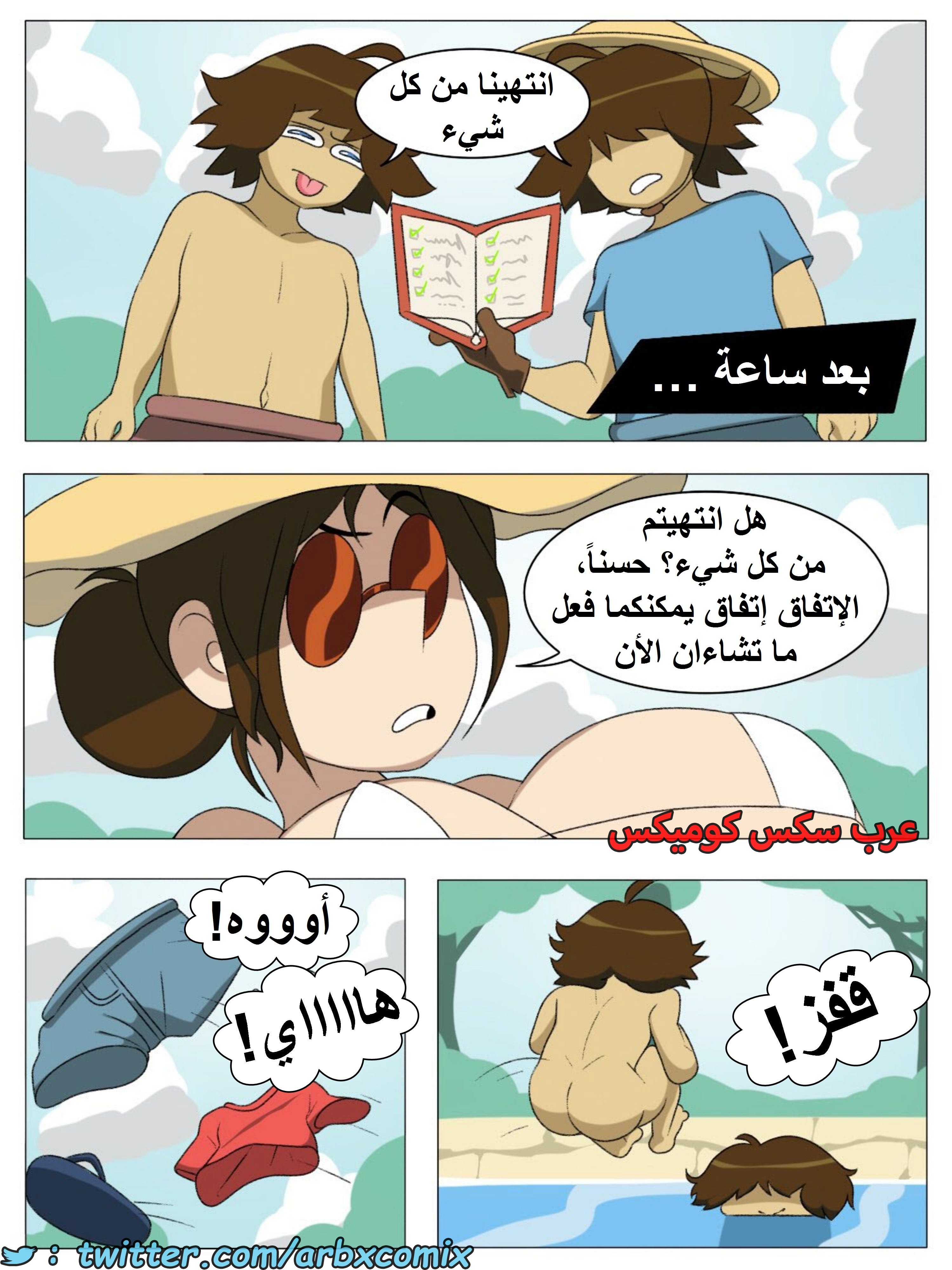 1681 عيد الأم