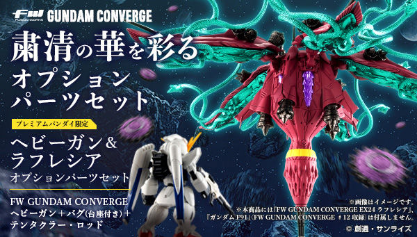 Gundam - Converge (Bandai) - Page 2 Z0AYEAPm_o