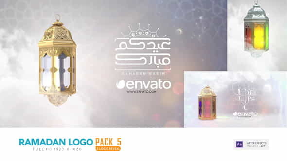 Ramadan Logo Pack 5 | Special Events - VideoHive 21981970