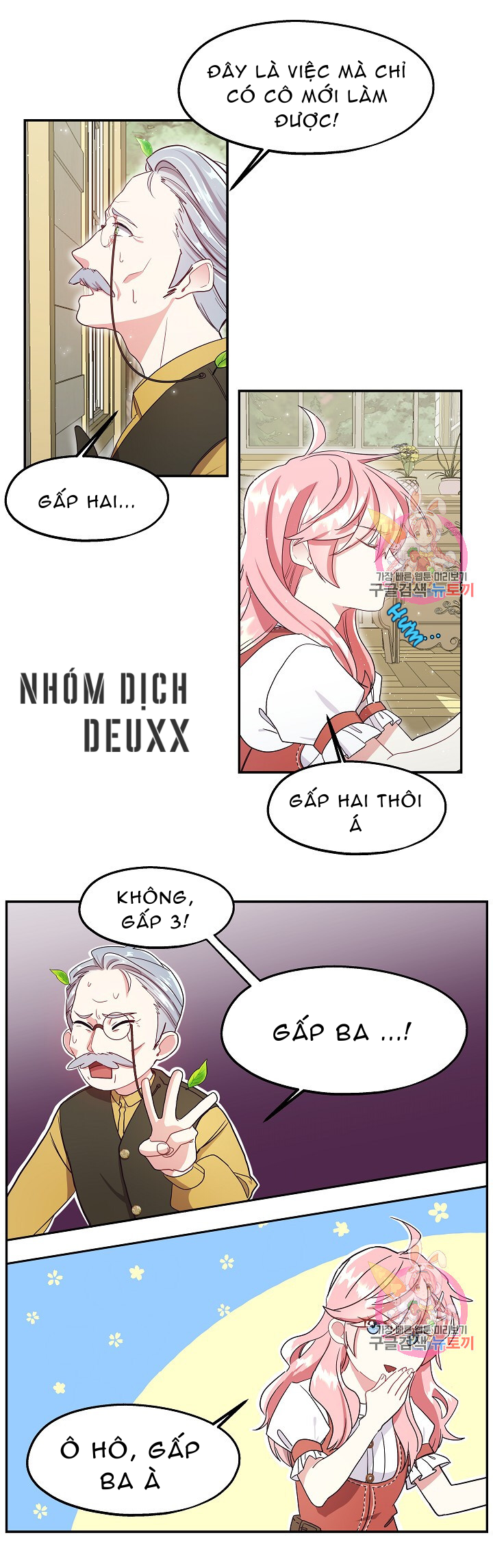 Xin Chào, Tôi Là Người Làm Vườn! Chap 3 - Next Chap 4