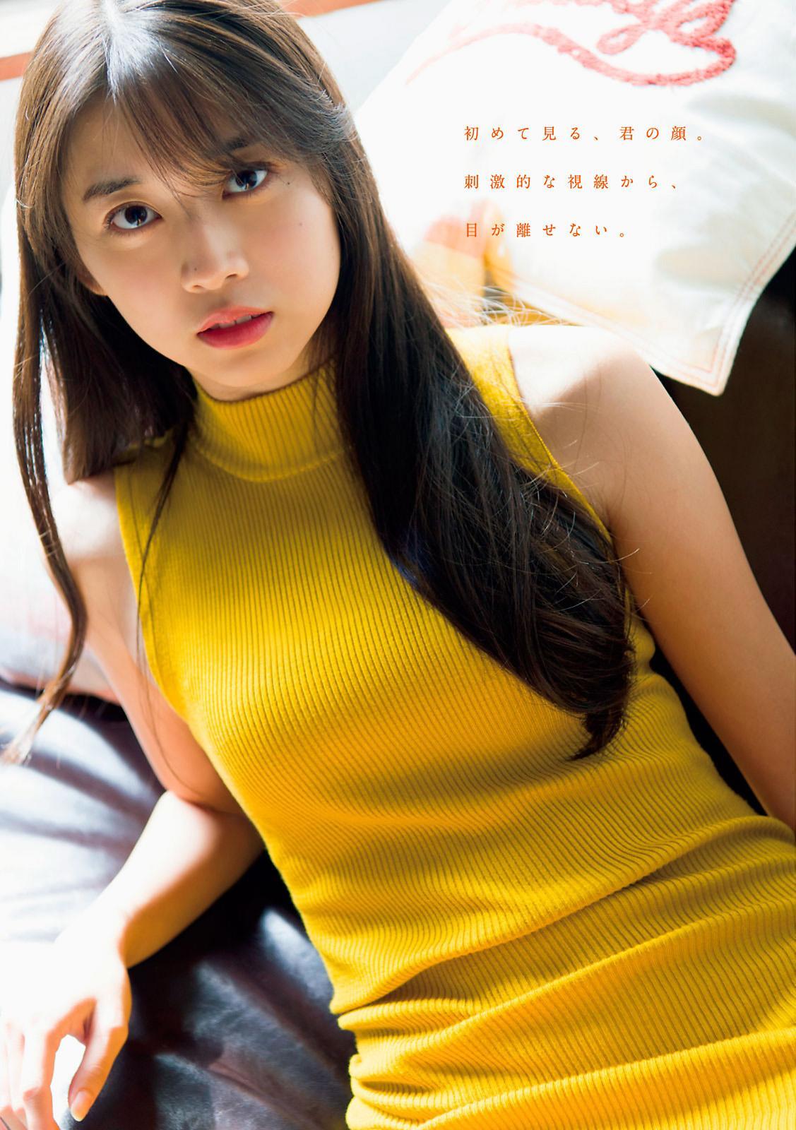 Maria Makino 牧野真莉愛, Young Magazine 2020 No.51 (ヤングマガジン 2020年51号)(5)