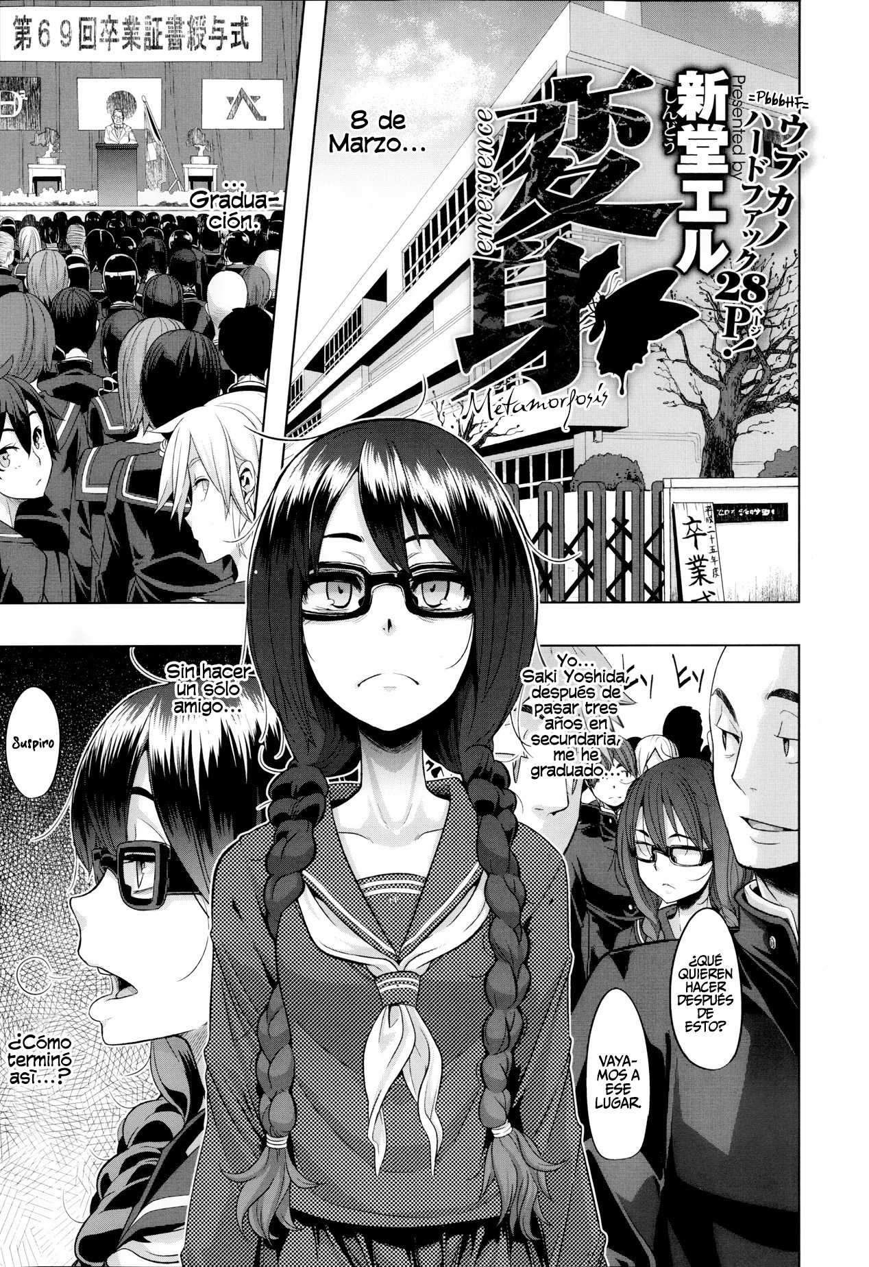 Henshin - emergence Chapter-1 - 0