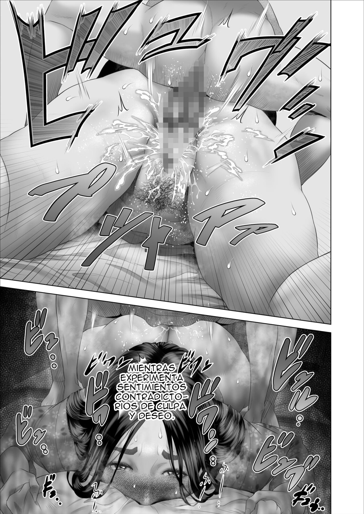 [Hyo-dou (Hyji)] Boku ga Okaa-san to Konna Koto ni Nacchau Hanashi 5 Yurushi Hen  La seducción del barrio La historia de cómo llegué a ser así con mi madre 5 - El p