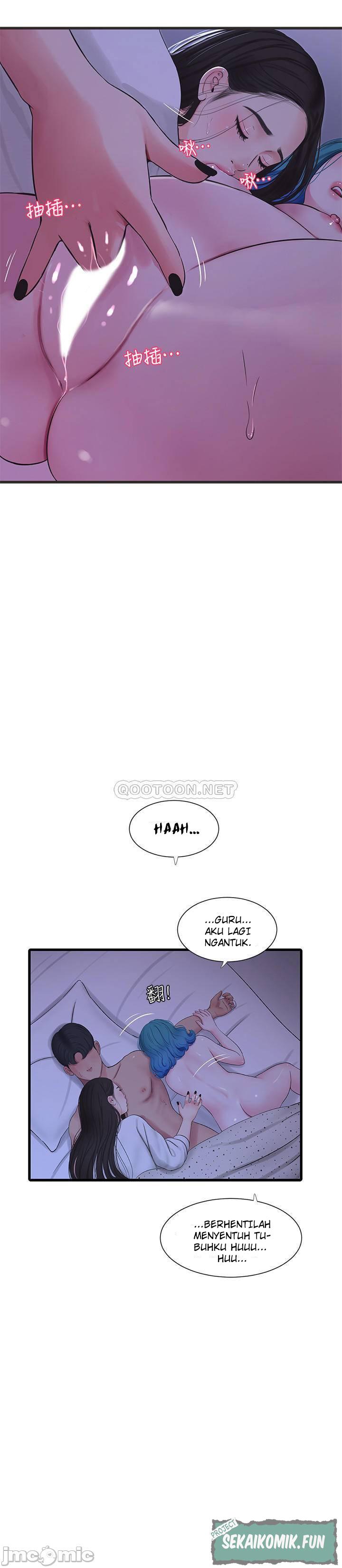 Komik One’s In-Laws Virgins Chapter 56 page 9
