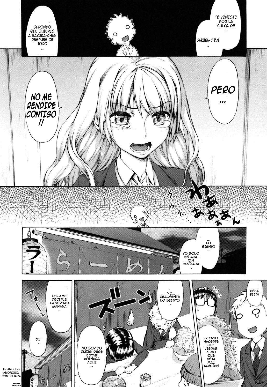 Sankakukan Completo Chapter-1 - 31