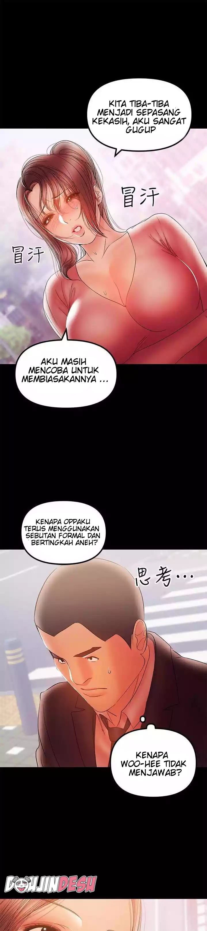 Komik A Baby’s Nest Chapter 32 page 16