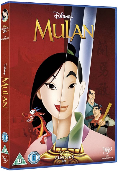 Mulan (1998) Audio Latino [E-AC3 5.1]+[SRT] [Extraído de Disney +]