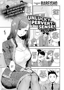 unlucky-pervert-sensei-returns