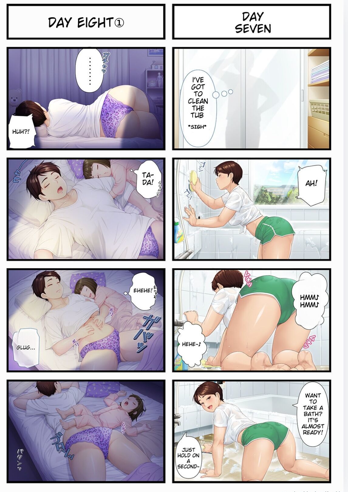[Heiantei (Frame, Jagaimo)] Youka-go Tsuma no Haha o Daku  Eight Days With My Wife's Mother [English] [Ichigo Translations] [Digital]