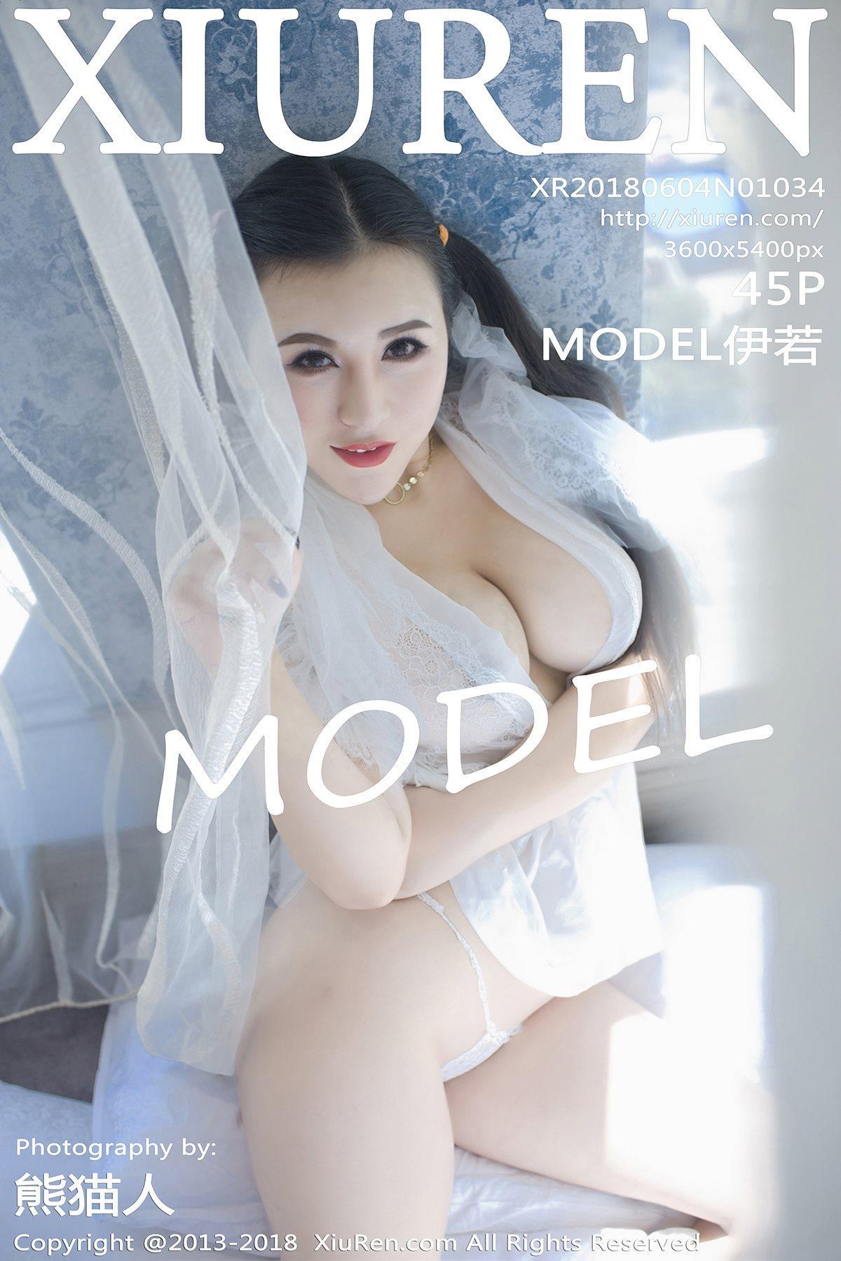 [XiuRen秀人网] No.1034 MODEL伊若(46)