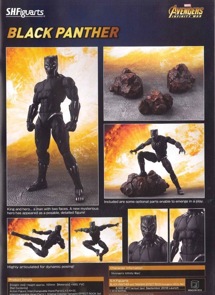 Avengers - Infinity Wars (S.H. Figuarts / Bandai) - Page 2 GMJXPuPm_o