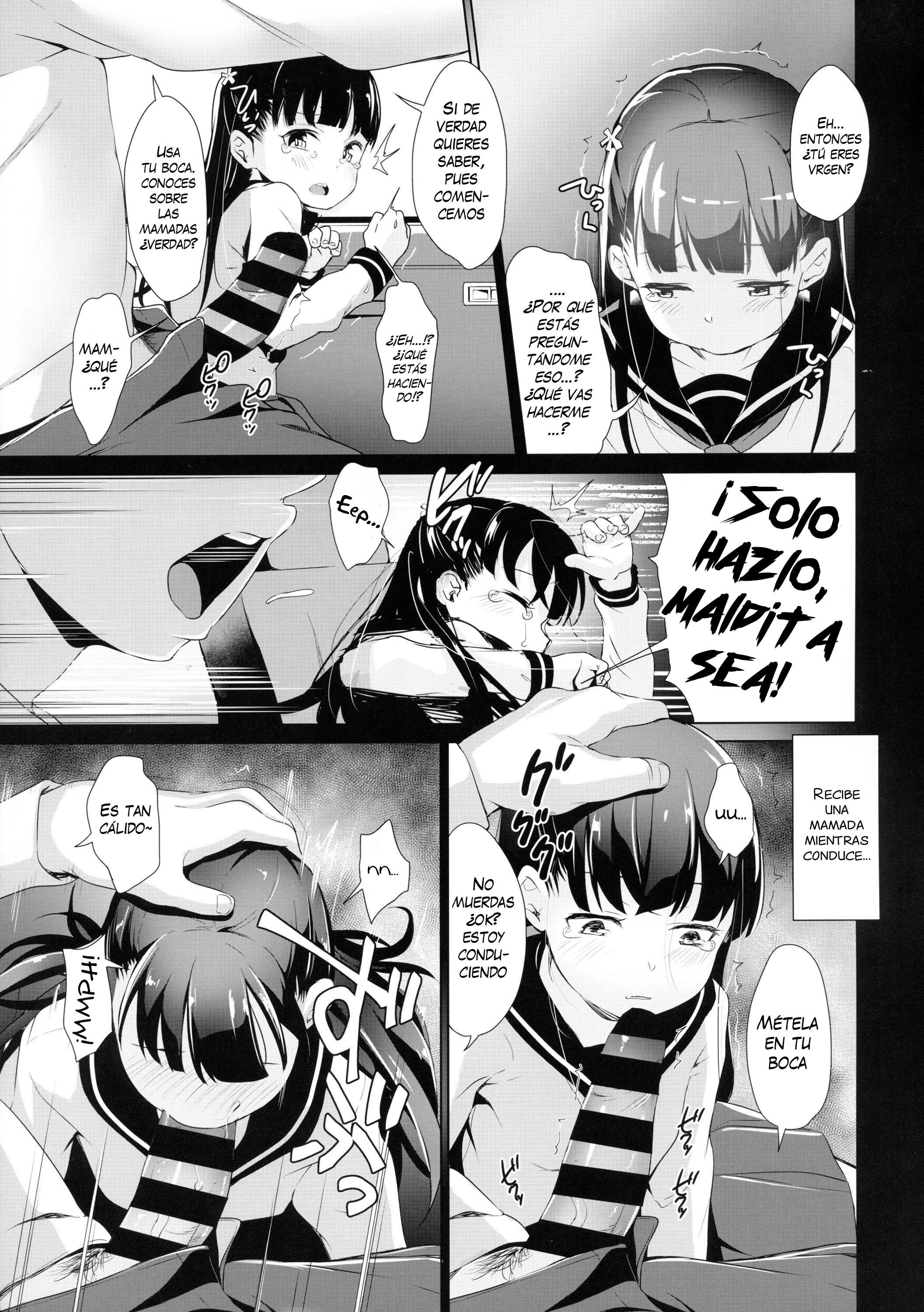 La Niña Secuestrada en el Manga... Capítulo Chiharu - 7