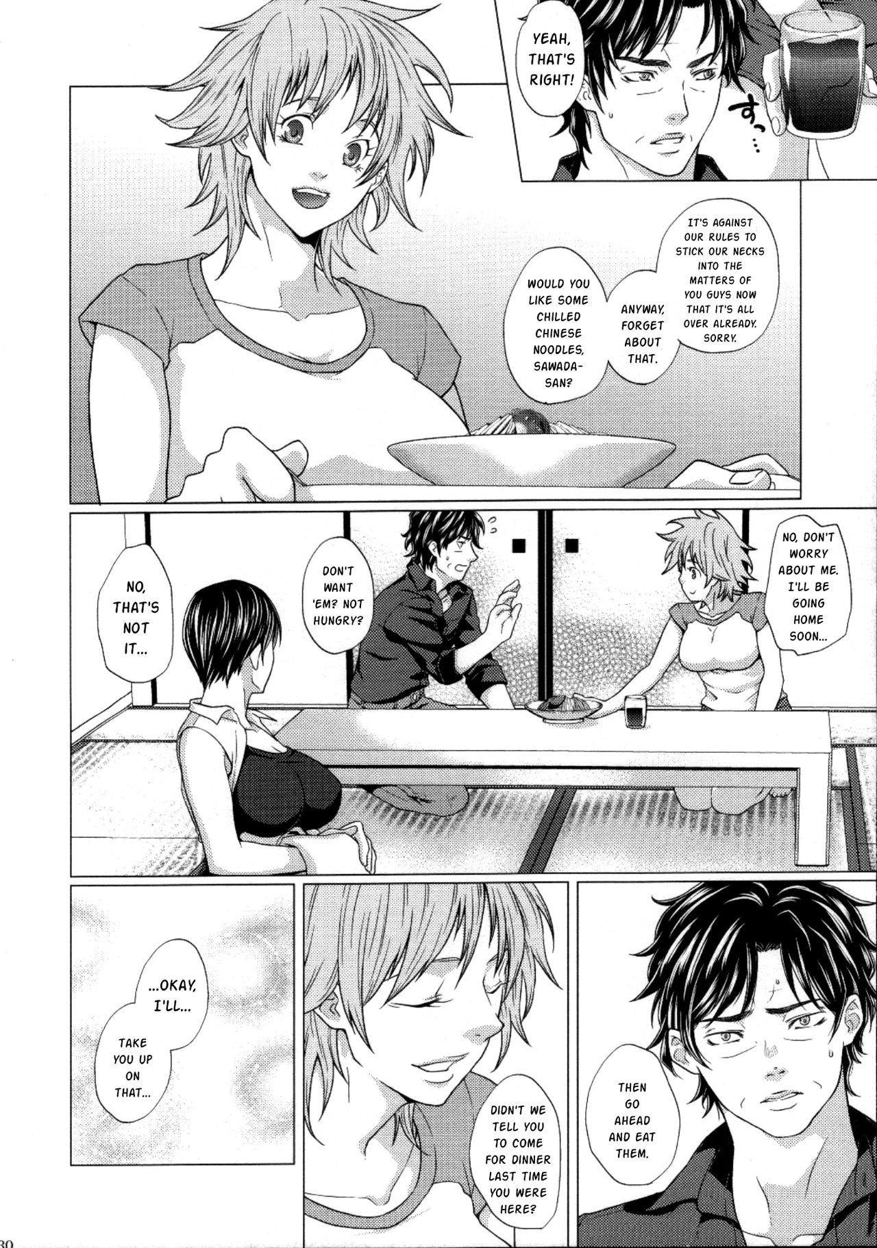 (Gambler's High 7) [Honey Rider69 (Keita)] Futayome!! Heresy ~Yasashii Yakuza Hen~ (Ten Tenhoudoori no Kaidanji) [English] [mysterymeat3]
