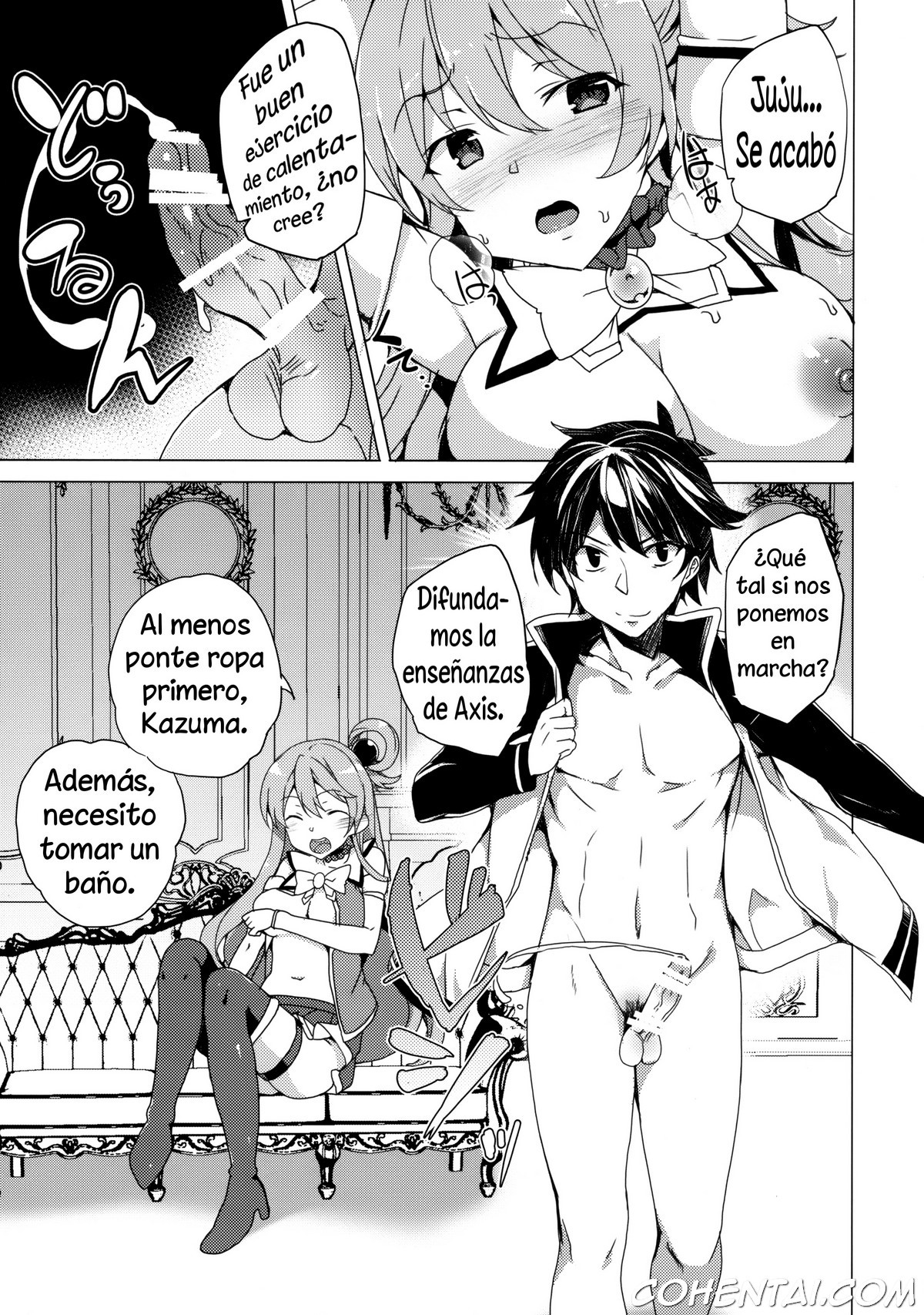 Axis-kyou ni Haitte kudasai (Kono Subarashii Sekai ni Syukufuku o!) xxx comics manga porno doujin hentai español sexo 