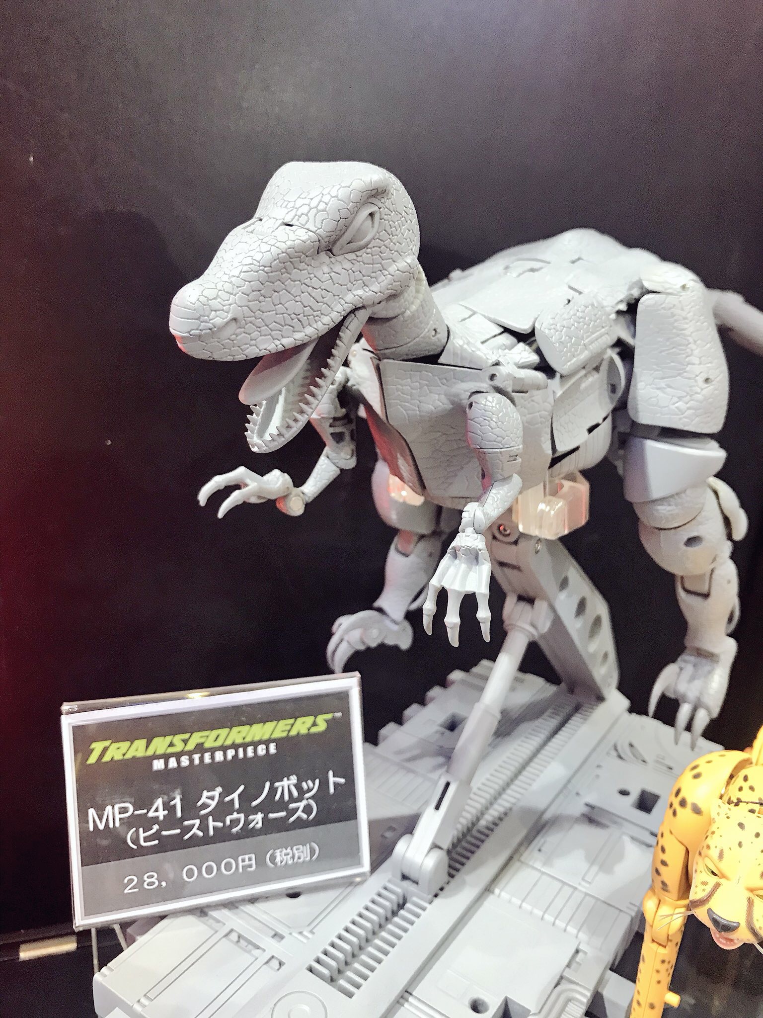 [Masterpiece] MP-41 Dinobot (Beast Wars) 5SdBK9Xg_o