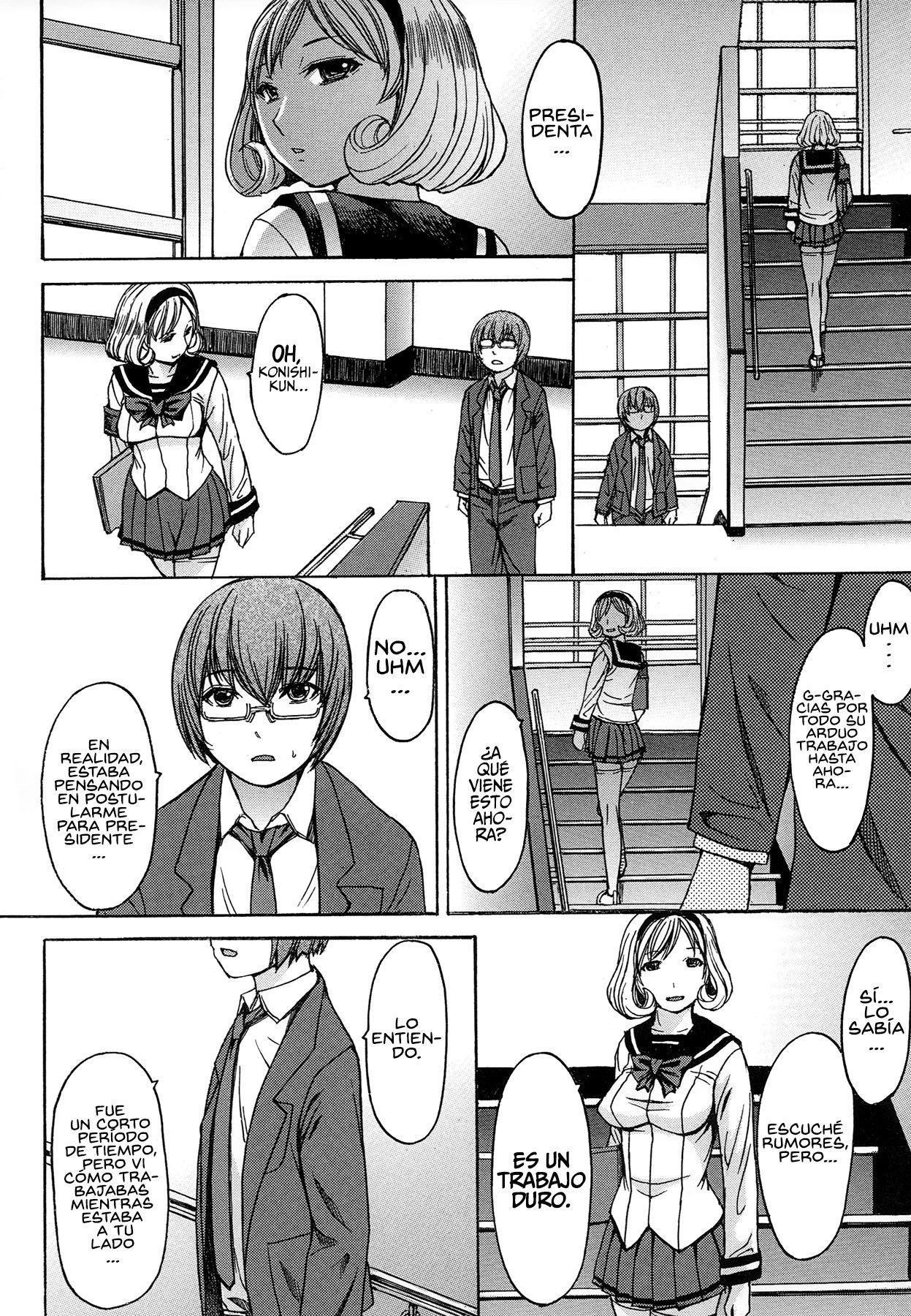 Magoroku Ashigami - Chapter 1 - 15