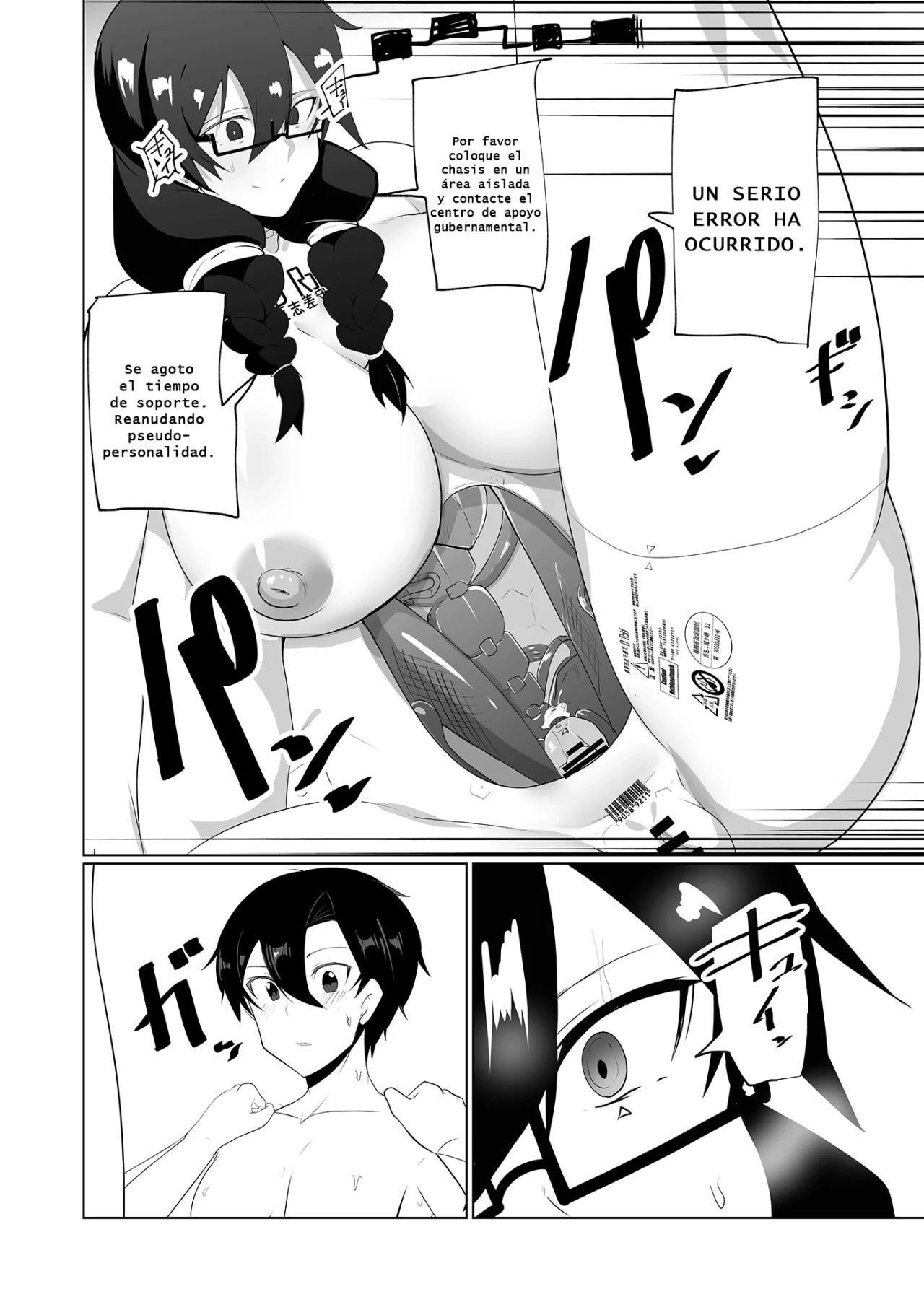 Android no Osananajimi o Bukkowasu Manga - 13
