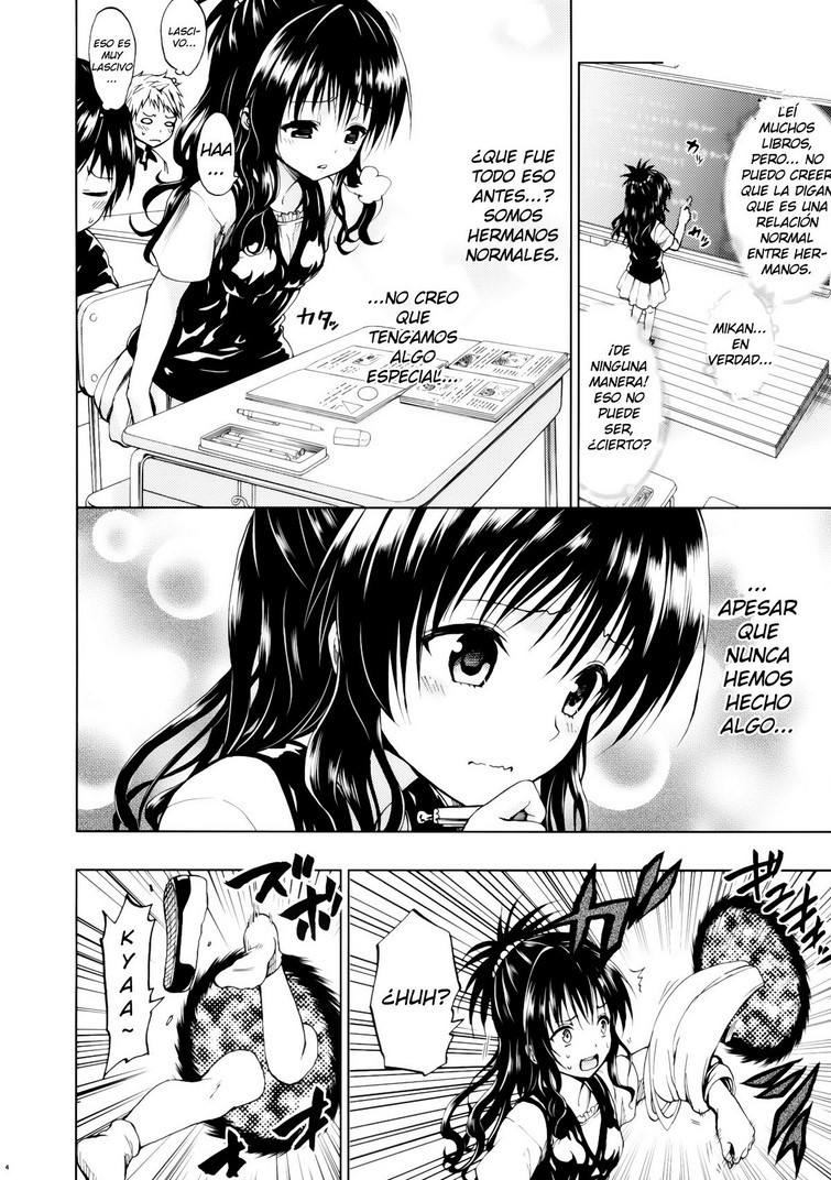 Chou Love-Ru Trans - 2