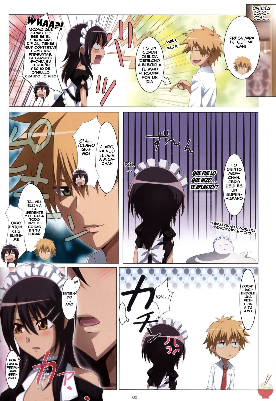 Meid in Maid-sama! - 1