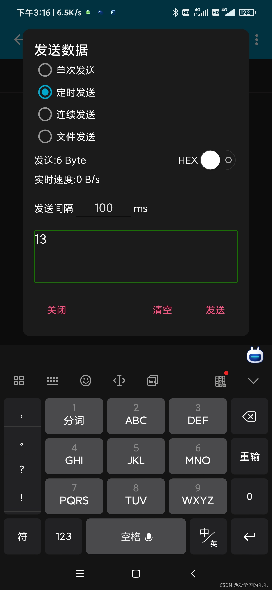 [外链图片转存失败,源站可能有防盗链机制,建议将图片保存下来直接上传(img-VaHYQpuF-1637565852344)(C:UsersdesktopAppDataRoamingTyporatypora-user-imagesimage-20211122151722875.png)]