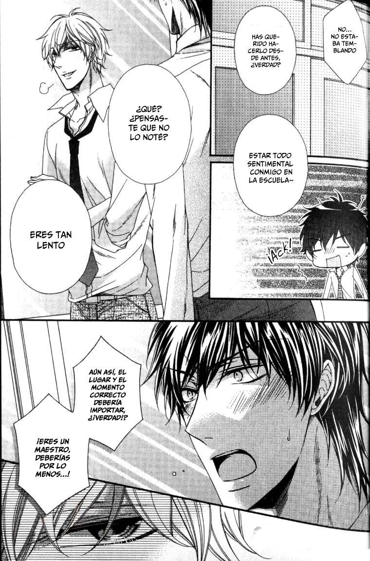 Wagamama Honey Chapter-2 - 11