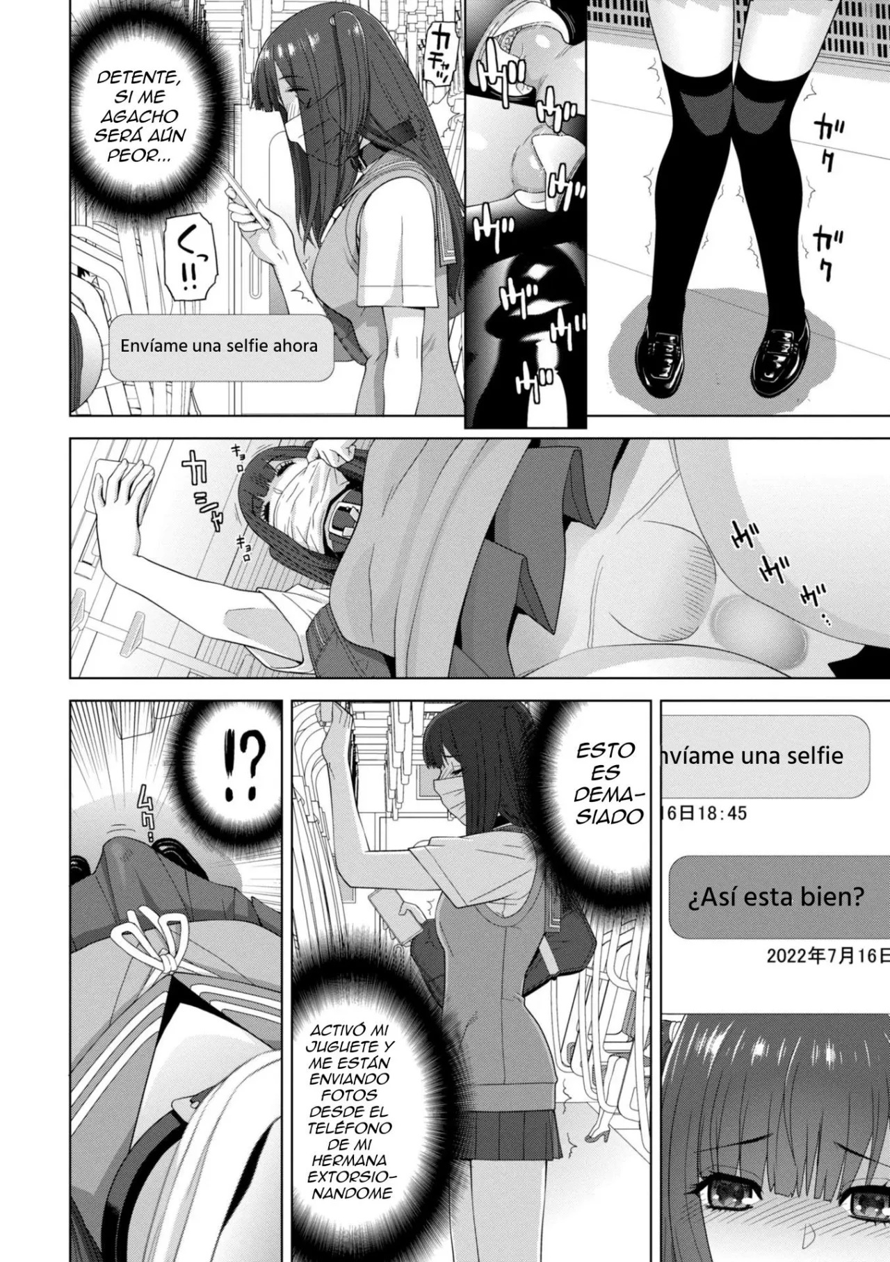 Imouto ni Okasareru Kyousei Josou Ani Ch 1-4 - 50