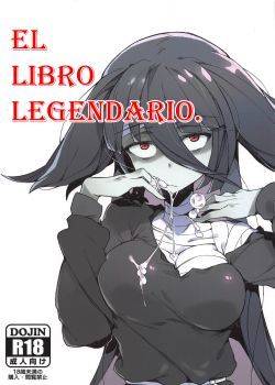 densetsu-no-hon-el-libro-legendario