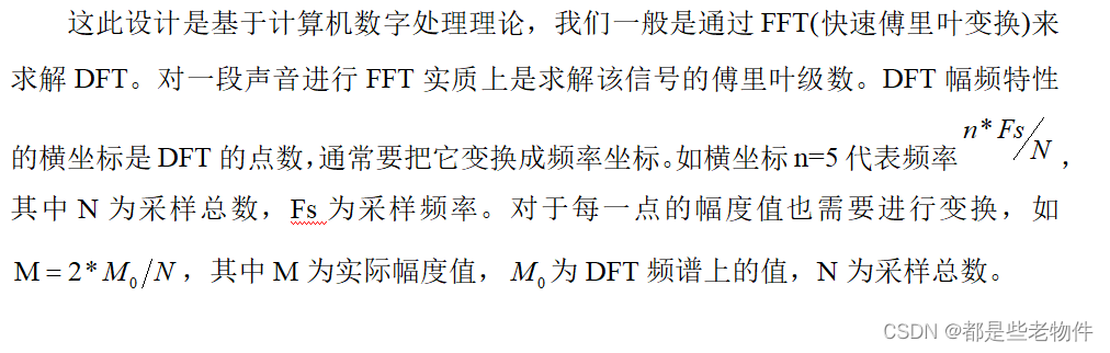 98f8cc218cab4ec8a0ad06a178499b9c.png