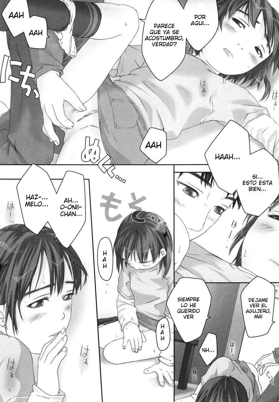 Little Anal Collection Chapter-12 - 11