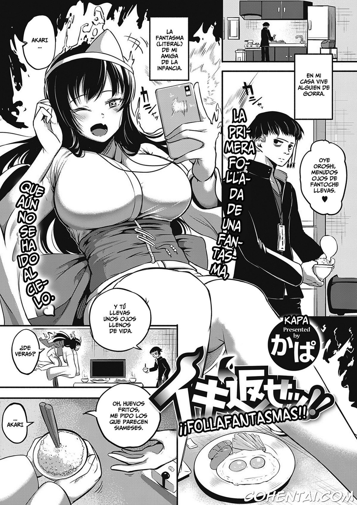 Iki Kaese!! (COMIC ExE 35) xxx comics manga porno doujin hentai español sexo 