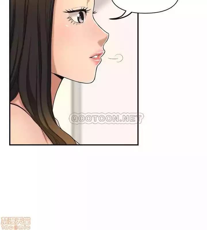 Komik Manhwa Craving Chapter 18.