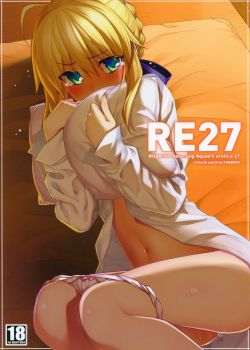 re27-fate-stay-night