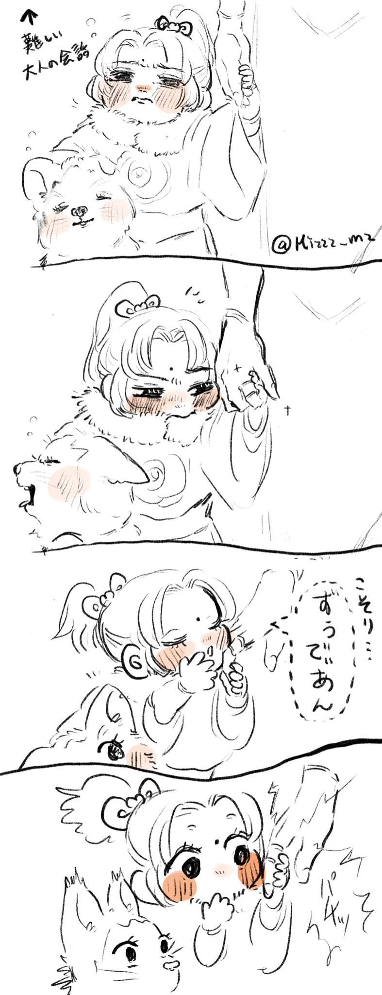 627uJCmo_o.jpg