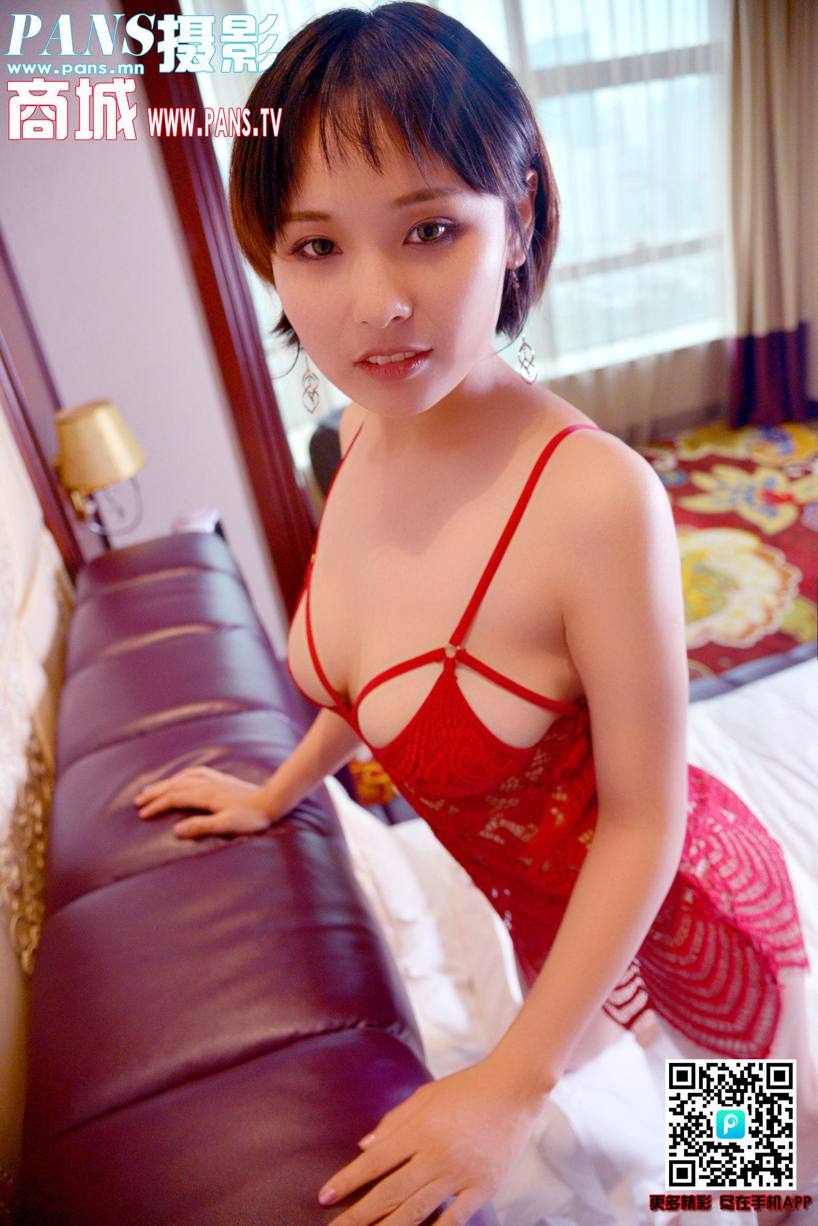 PANS Vol. 1010 卡卡(38)