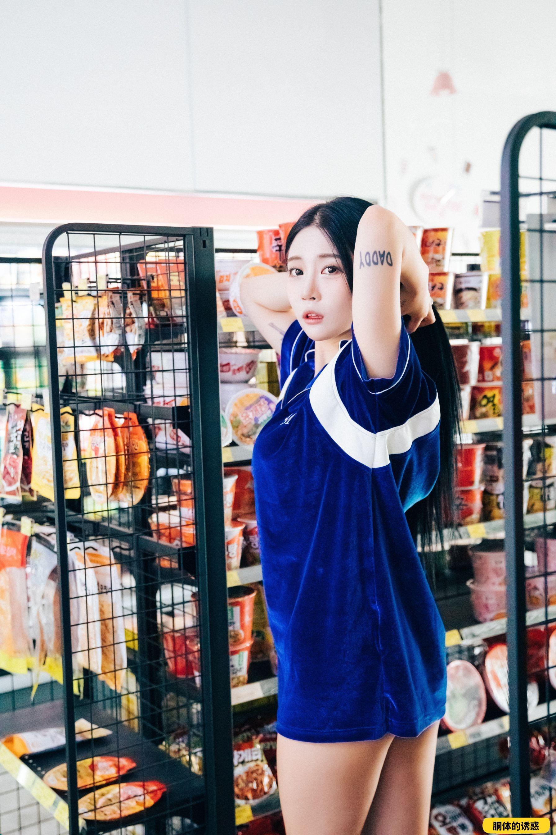 [Loozy] bomi Part Timer [124P-0.99GB]