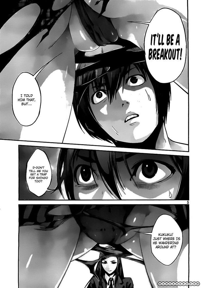 prison school manga kissmanga