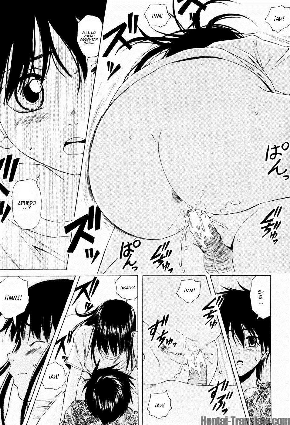 Otokonoko Onnanoko Chapter-2 - 30