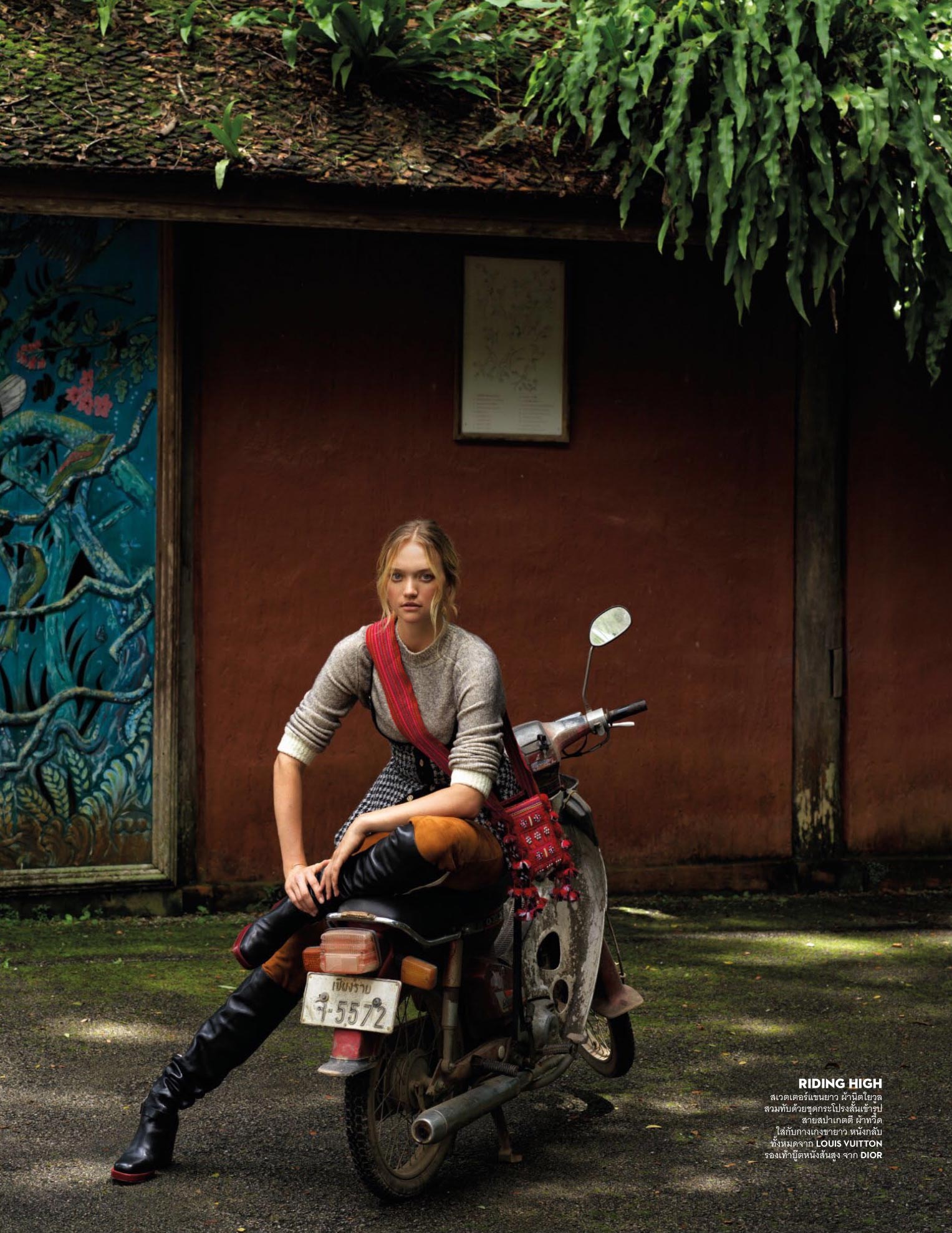The Grand Tour / Gemma Ward by Wasan Puengprasert - Vogue Thailand october 2018 The Grand Tour / Gemma Ward by Wasan Puengprasert - Vogue Thailand october 2018