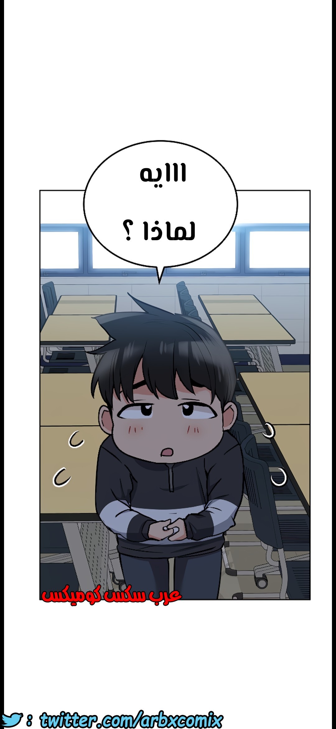 804 ابقي الامر سراً عن والدتك الجزء 9