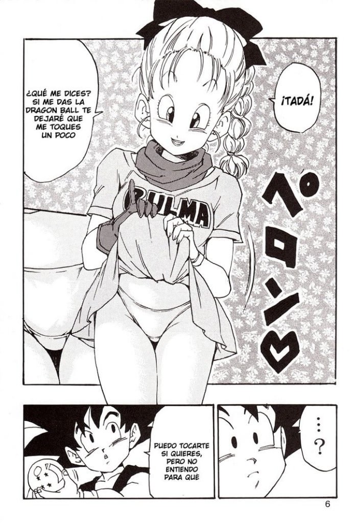 Dragon Ball EB Manga Hentai - 3