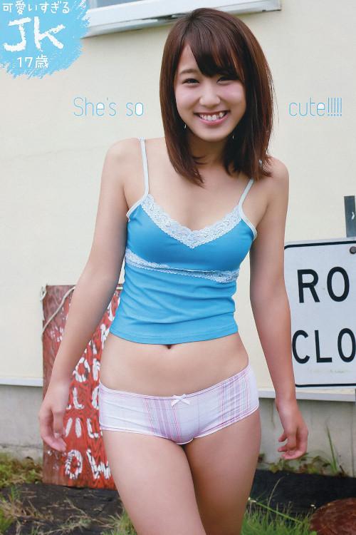 Risa Yoshiki 吉木りさ, Asami Morino 森野朝美, Young Animal 2012 No.23 (ヤングアニマル 2012年23号)