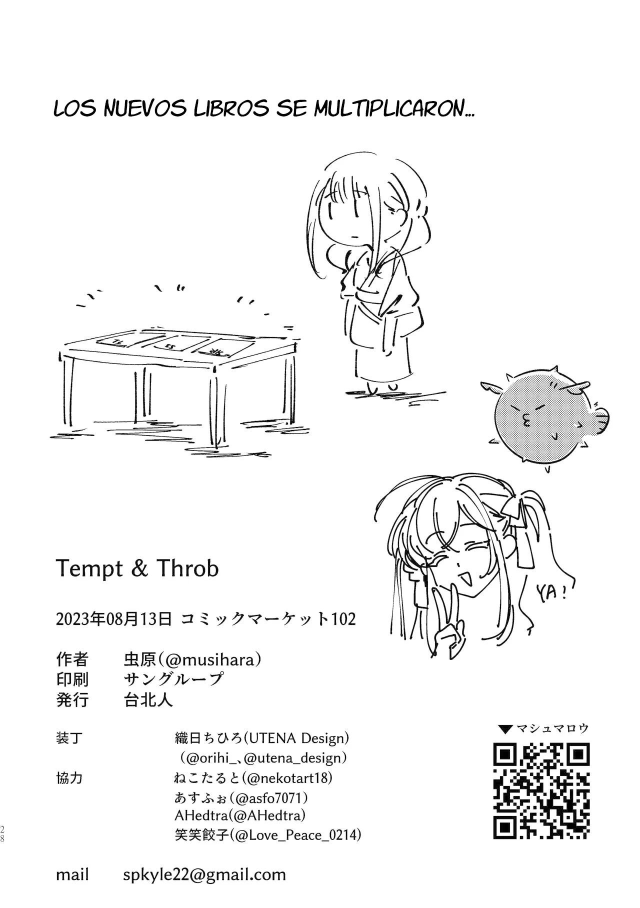 Tempt & Throb - 27