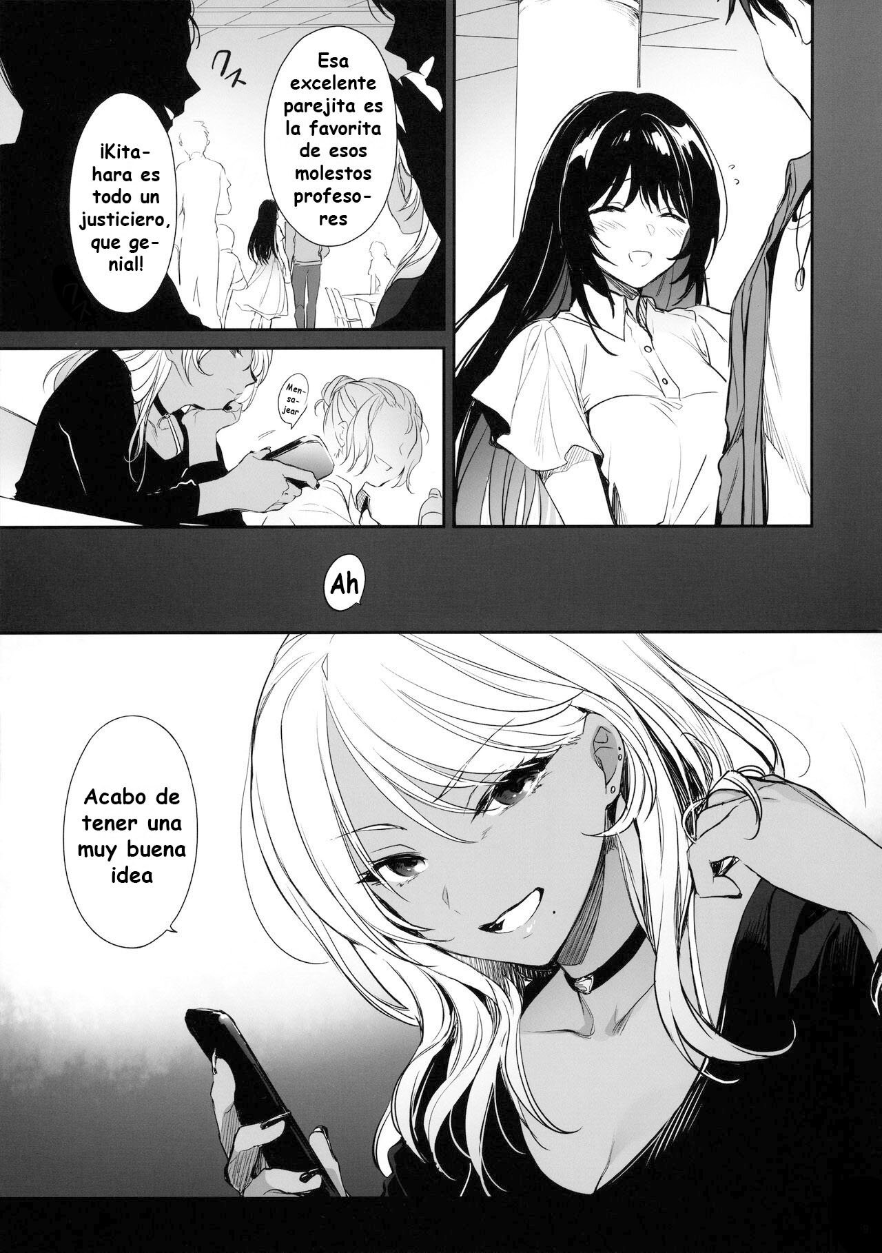 Wakarase - Kuro Gal Akane no Couple Douji Seisai 1 - 8