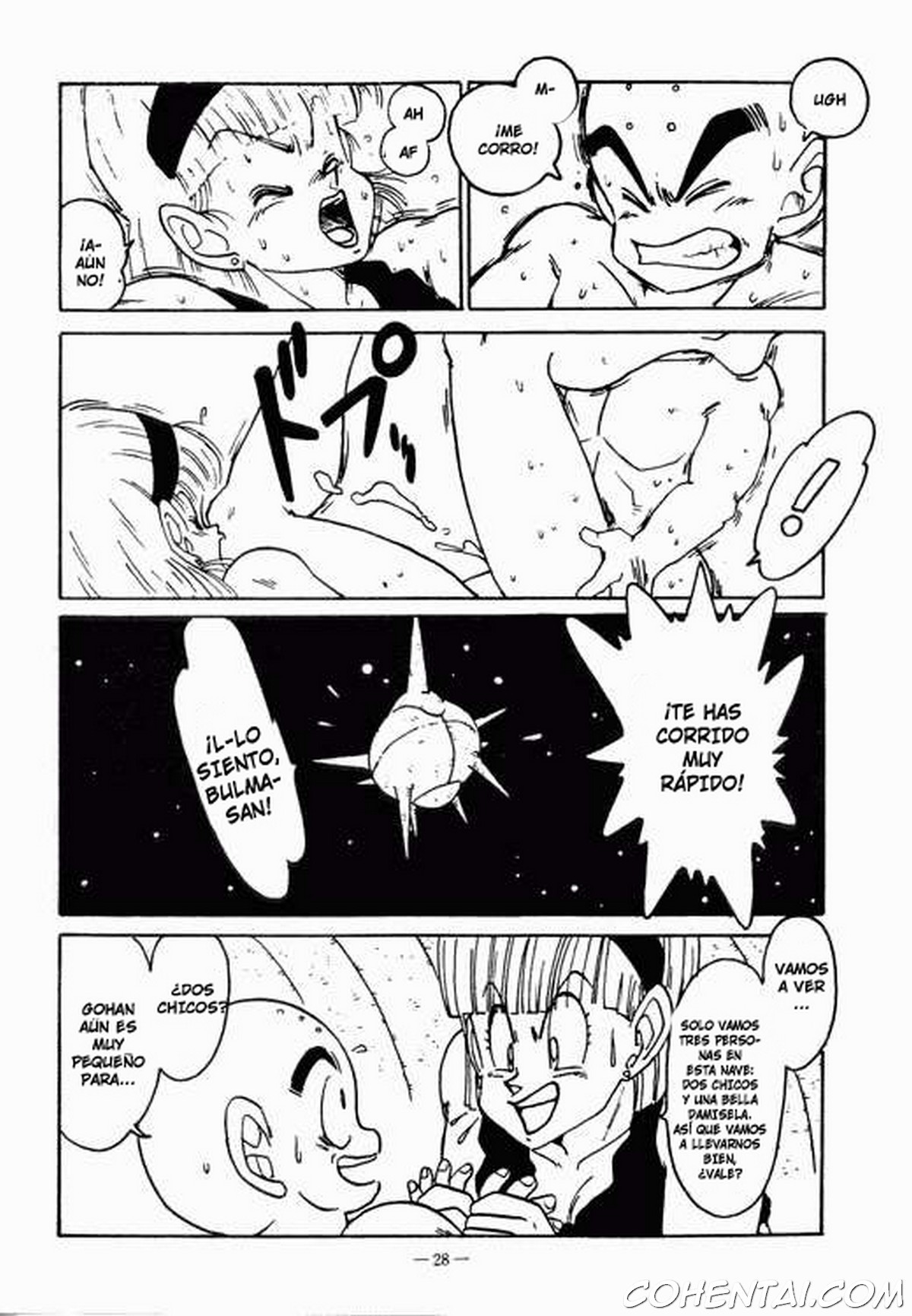 Aim at Planet Namek! (Dragon Ball Z) xxx comics manga porno doujin hentai español sexo 